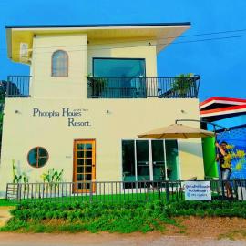 ภูผา เฮ้าส์ รีสอร์ท: Ban Mung şehrinde bir otel