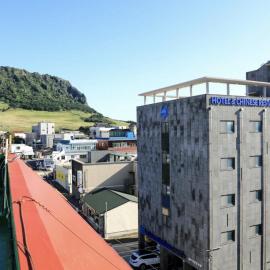 Blue Mountain Hotel, hotel Szogüphóban