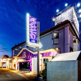 HOTEL ABnormal (Adult Only)