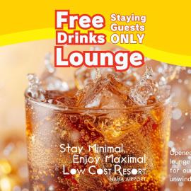 LOW COST RESORT NAHA AiRPORT