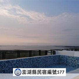 Happy Cape 玩皮城堡, hotel v destinaci Huxi