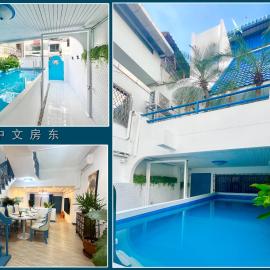 曼谷市中心素坤逸4卧 泳池别墅 近nana 近Asoka, hotel u gradu Bang Kapi