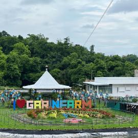 Garin Farm Pilgrimage Resort powered by Cocotel, hotel a San Joaquin