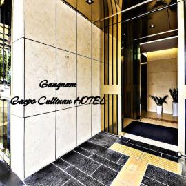 Cullinan Gaepo