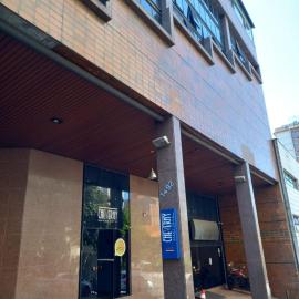 Cheverny Apart Hotel, hotel en Belo Horizonte