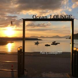 Namhae Ocean Lounge Pension