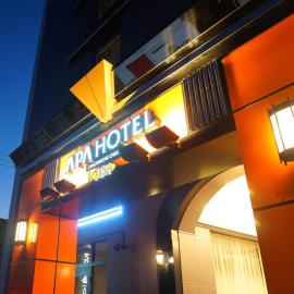APA Hotel Hachinohe Chuo, hotel v destinaci Hačinohe