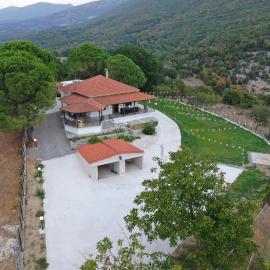 On the hill Residence, hotel u gradu 'Makrikhórion'