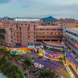 Echarm Plus International Hotel Guangzhou South Railway Station Zhongcun Metro Station Branch - Free Shuttle Bus to Canton Fair Complex During Canton Fair Period