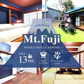 遊び庭-富士, Hotel in Funatsu