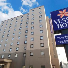 Vessel Hotel Kanda Kitakyushu Airport: Kanda şehrinde bir otel