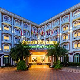 Lisha Roungnakhone Hotel
