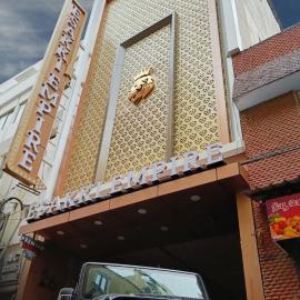 Esakki Empire, hotell Chennais