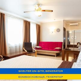 Antwo-Hotel, hotell sihtkohas Harkov