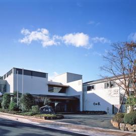 Izu Daisenya: Izunokuni şehrinde bir otel
