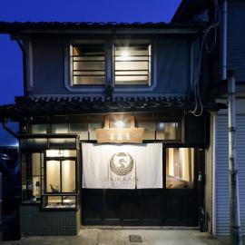古民家の宿宰嘉庵 TraditionalJapaneseHotel Saikaan, hotel i Maizuru