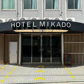 Hotel Mikado โรงแรมในโอซาก้า