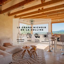 Le Grand Nichoir de la Colline - Parking - Wifi, hotel v destinaci Mutzig