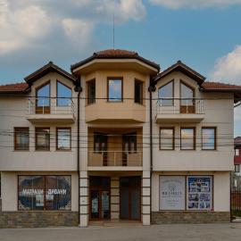 Rila Hills