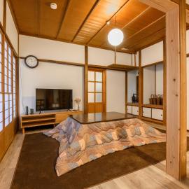 Shibuonsen House