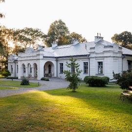 Zamość Dwór Udrycze, hotel di Udrycze