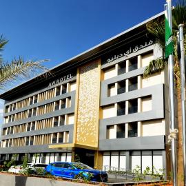 AW Hotel Riyadh