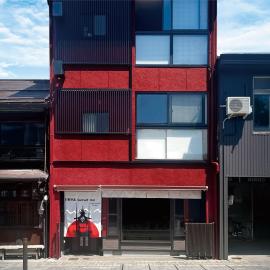 Jinya Sunset Inn by Murasaki, hotel a Takayama