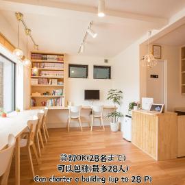 Mulan Hostel, hotel in Kyoto