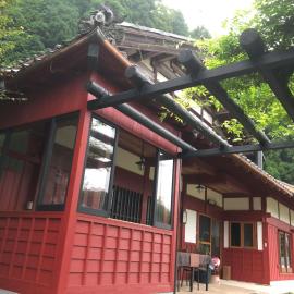 一日一組限定の里山古民家宿 こはる, hotelli kohteessa Obama