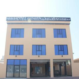 Maan Hotel Apartment, hotel v destinaci Ḩilf