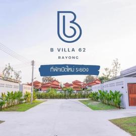 B Villa 62 Rayong, ξενοδοχείο σε Rayong