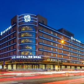 Mehood Lestie, Tianjin Changhong Park, Hotel in Tianjin