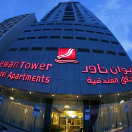 Ewan Tower Hotel Apartments, ξενοδοχείο σε Ajman 