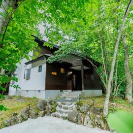 RINKA - Zao Sansuien - Gaia Resort - Vacation STAY 54030v, Hotel in To-katta