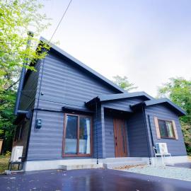 Re Start - Hot Spring Villa - Zao Sansuien Gaia Re - Vacation STAY 54075v