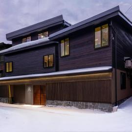 Nozawa Onsen में, होटल Ski Inn Nozawa