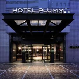 Hotel Plumm, hotel din Yokohama