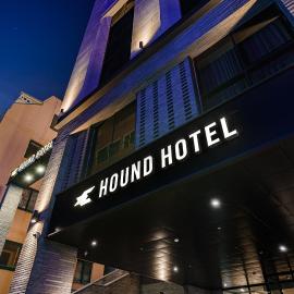 Busan में, होटल Hound Hotel Hadan
