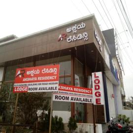 AKSHAY RESIDENCY, hotel u gradu 'Hassan'