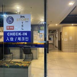 Switz Paradise Hotel - 5 minute walk to Centre Point and 10 minute walk to waterfront-