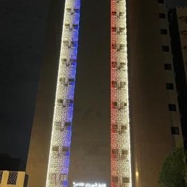 فندق قيروان المشاعر 2, hotel in An Naqāʼ