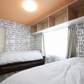 TR Niseko House Room New York