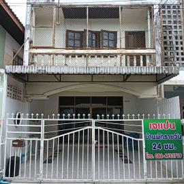 เจแปน บ้านพักรายวัน, hotel v mestu Pak Chong