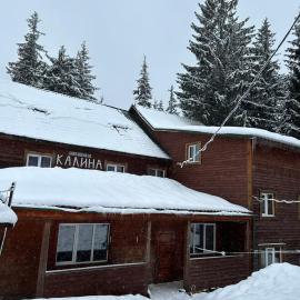 Калина, hotel i Drahobrat
