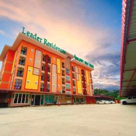 Leader Residences - ลีดเดอร์ เรสซิเดนซ์, hotel em Ban Thap Nang