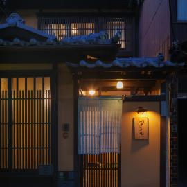Tsuyukusa-an