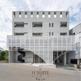H suite inn, hotel in Changhua City