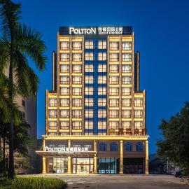 Poltton Century Hotel Yangjiang Jinshan Road, hotel v destinácii Dongcheng