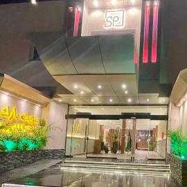 سويت بارك للشقق المخدومة - إقتصادي - Suite Park Served Apartments - Economic