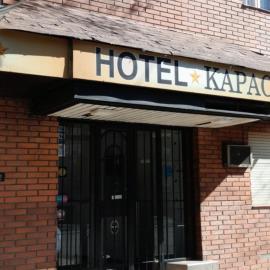 Hotel Kapac